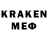 ЛСД экстази кислота weyne static