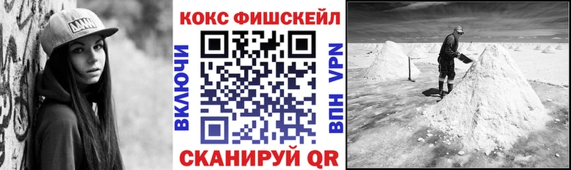 Кокаин Боливия  Купить где  Минеральные Воды 