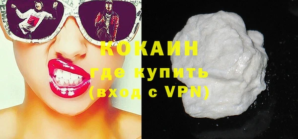 круглые Зеленодольск