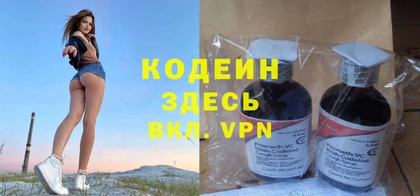 круглые Зеленодольск
