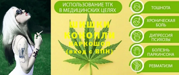 круглые Зеленодольск