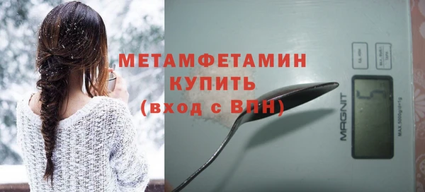 эйфоретик Зерноград