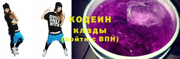 круглые Зеленодольск