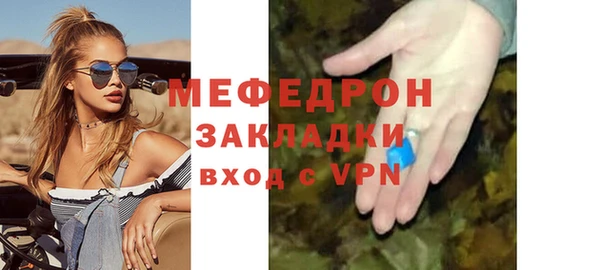 круглые Зеленодольск