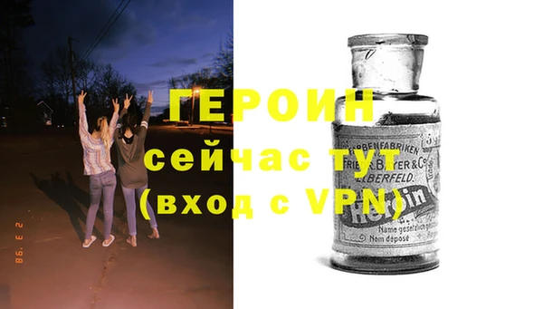 круглые Зеленодольск