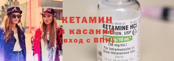 круглые Зеленодольск