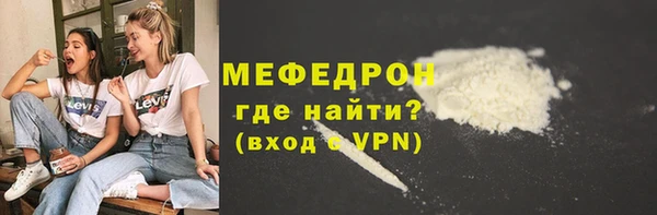 круглые Зеленодольск
