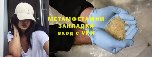 круглые Зеленодольск