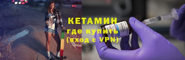 круглые Зеленодольск
