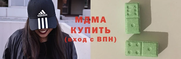 круглые Зеленодольск