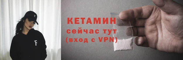 круглые Зеленодольск