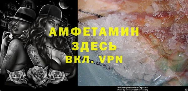 круглые Зеленодольск