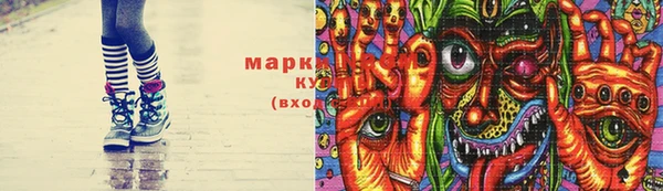 круглые Зеленодольск