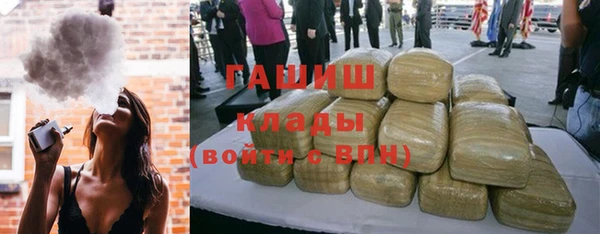 бутик Инсар